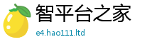 王中王493333WWW马头诗则2025新澳内部爆料最新消息